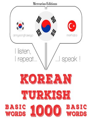 cover image of 터키어로 1000 개 필수 단어